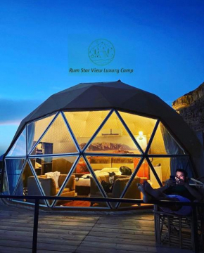 RUM STAR VIEW BUBBLES lUXURY CAMP